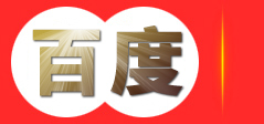 四川标其科技有限公司
